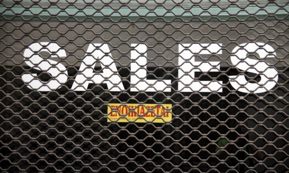 Επαγγελματικό Επιμελητήριο Αθηνών: 150.000 επιχειρήσεις μέχρι τον Ιούνιο θα κλείσουν